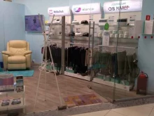 Max Massage, Комсомольская площадь, 6 