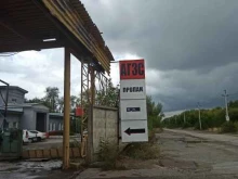 г. Пермь АГЗС в Перми