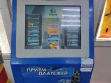 терминал Citypay в Красноярске