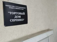 Заказ легковых такси Кэб в Нижнем Новгороде