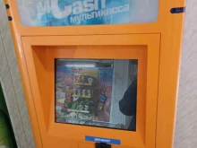 платежный терминал mCash в Заозерном
