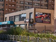 постамат Cainiao в Красноярске