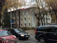 Прокуратура Прокуратура Рязанской области в Рязани