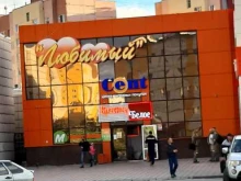 магазин алкогольной продукции Красное & Белое в Новом Уренгое