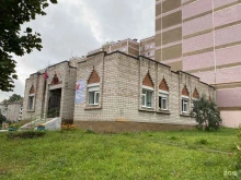 центр дополнительного образования детей Полет в Ижевске