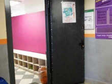 школа художественной гимнастики Good Zone в Твери