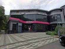 ресторан Белладжио в Ставрополе