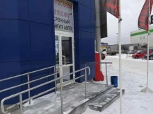 автосалон Luxcar в Екатеринбурге