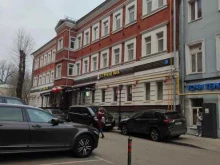 Get power, Цветной бульвар, 21 ст2 