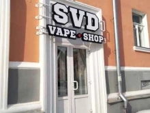 Табачные изделия Svd vape shop в Северодвинске