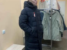 Нарасхват, проспект Октября, 65 