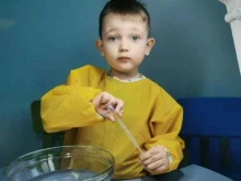 Фея, Молодёжная улица, 50а 