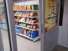 магазин пенных напитков Beer Line в Южно-Сахалинске