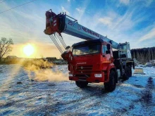 торгово-сервисная компания Рэд Лайн в Екатеринбурге