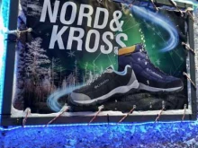 магазин северных кроссовок Nord kross в Норильске