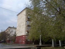 офис Спортивная школа олимпийского резерва №2 в Волгограде