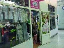 магазин детской одежды Александра в Тюмени