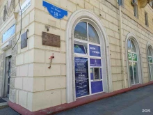 банкомат Нокссбанк в Волгограде