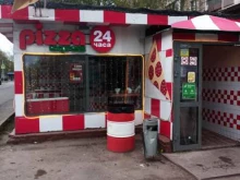 кафе-пиццерия Pizza express в Подольске