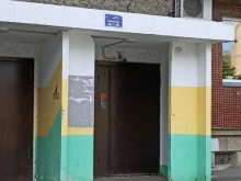 Ломбарды Красломбард в Красноярске
