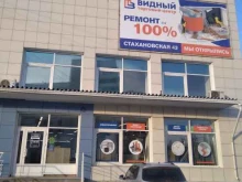 Печи / Камины Теплоком в Перми