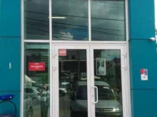 букмекерская контора Фонбет в Краснодаре