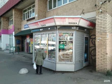 киоск печатной продукции Поставщикъ в Ногинске