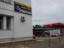Кривой ключ, набережная реки Лазури, 15 