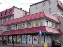 агентство оценки и экспертизы ДомоВед-Оценка в Калининграде