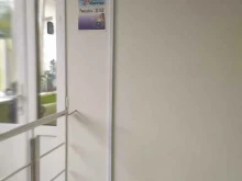 частный детский сад Фиолетика в Самаре