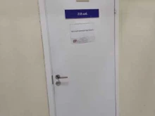 компания по проектированию и монтажу узлов тепла и систем теплоснабжения Барнаулмонтажпроект в Барнауле
