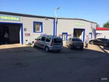 автосервисный комплекс Параллель в Уфе