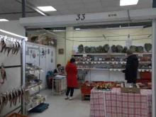 Рыба / Морепродукты Магазин рыбы в Самаре