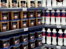 магазин Шеф Дукат в Пензе