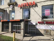 сеть мастерских по изготовлению ключей, ремонту обуви и заточке инструментов Сервис-Макс в Санкт-Петербурге