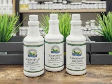 iHerb.Penza, Урицкого, 62 