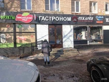Chef Doner 13, Юрьевский переулок, 22 к1 