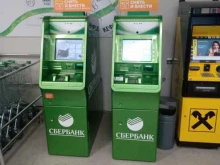 СберБанк, проспект Стачек, 99 