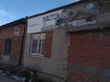 мебельная мастерская Premium di в Перми