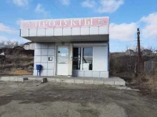 Бытовая химия Продуктовый магазин в Волгограде