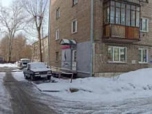 Парикмахерские Парикмахерская в Перми