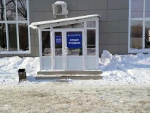 производственная компания Заводские окна в Стерлитамаке