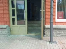 стационарное рабочее место ЗАГС г. Байкальска Отдел службы ЗАГС по Шелеховскому и Слюдянскому районам и г. Шелехову Иркутской области в Байкальске