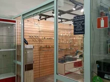 Сувениры Камнелюбы в Красноярске