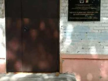 центр детского творчества Этюд в Хабаровске