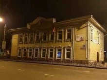 фонд поддержки движения анонимных алкоголиков Единство в Иркутске