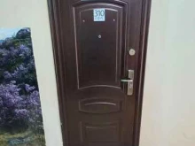 компания Каткон в Иркутске