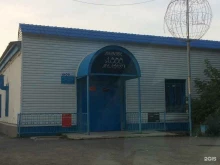 Парикмахерские Парикмахерская в Тобольске