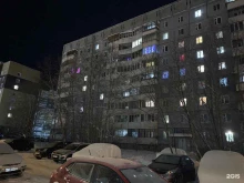 Ремонт обуви / кожгалантереи Мастерская по ремонту обуви в Сыктывкаре