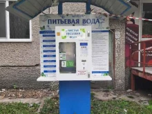 ИП Петрова Т. В. Автомат по продаже воды в Перми